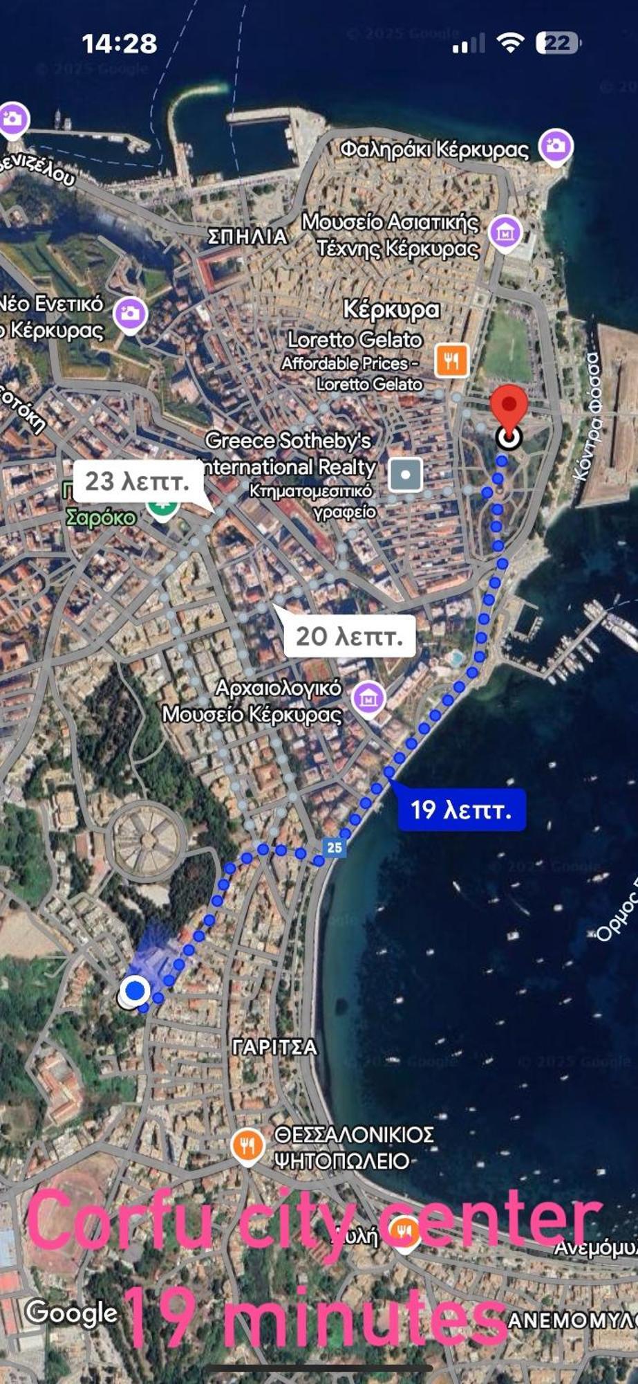 Olia Apartment Corfu  Exterior foto